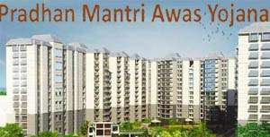 pradhan mantri awas yojana goa