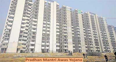 pradhan mantri awas yojana jaisalmer