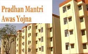 pradhan mantri awas yojana kerala