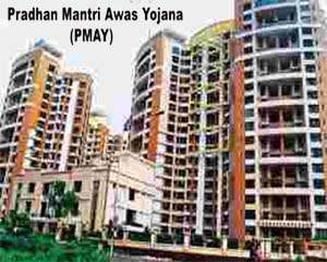 Pradhan Mantri Awas Yojana Mizoram