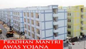 pradhan mantri awas yojana mumbai