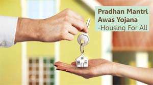 Pradhan Mantri Awas Yojana North Vadodara