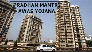 pradhan mantri awas yojana karnataka