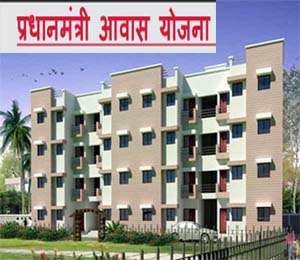 awas yojana raipur