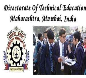 DTE Maharashtra Final Merit List
