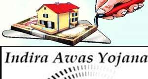 indira awas yojana