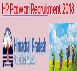 HP Patwari Recruitment 2018