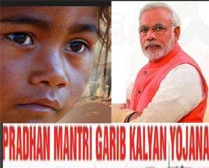 Pradhan Mantri Garib Kalyan Yojana (PMGKY)