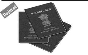 Online Apply Ration Card Gujrat