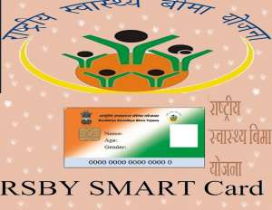 Rashtriya Swasthya Bima Yojana 