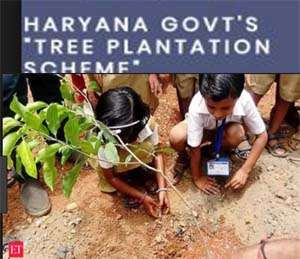 Haryana Government Tree Plantation Scheme