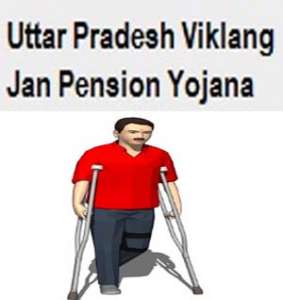 UP Viklang Jan Pension Yojana