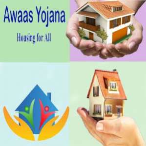 Awas Yojana Jalandhar