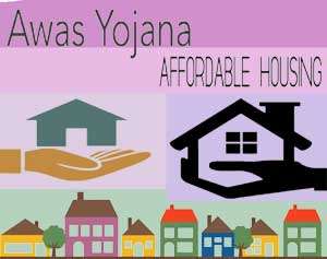 Awas Yojana Aurangabad Bihar