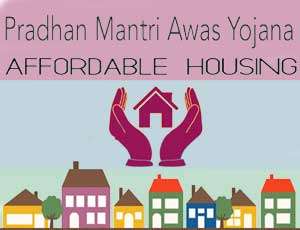 Pradhan Mantri Awas Yojana Balasore