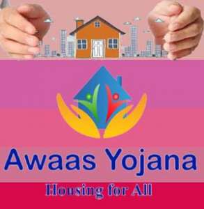 awas yojana Chhota Udaipur