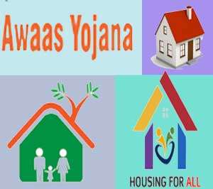 Awas Yojana Darrang