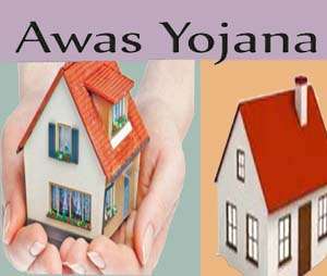 Awas Yojana Janjgir-Champa