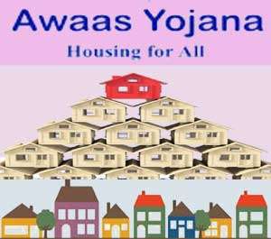 Awas Yojana Jorhat