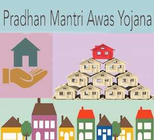 Pradhan Mantri Awas Yojana Karauli