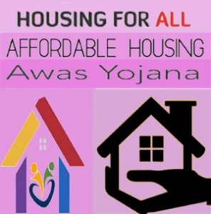 Awas Yojana Kokrajhar