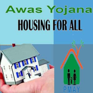 Awas Yojana Nalbari