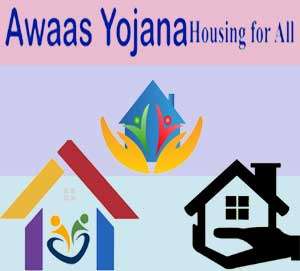 Awas Yojana North 24 Parganas