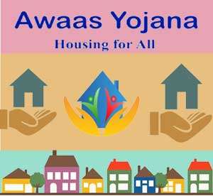 Pradhan Mantri Awas Yojana South 24 Parganas