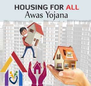 Awas Yojana Kolkata