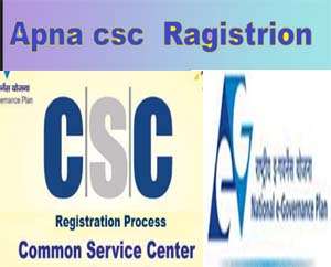 Apna CSC Registration