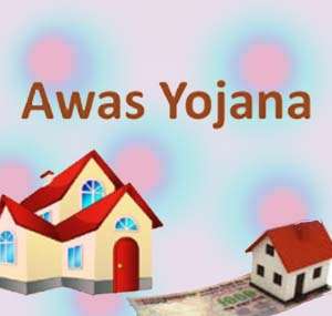 Awas Yojana Banaskantha