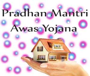 Awas Yojana Anand