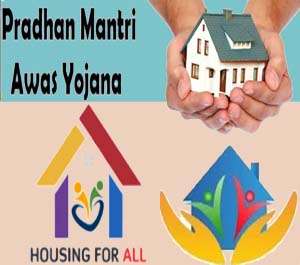 Awas Yojana Botad