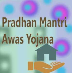 Awas Yojana Bhavnagar