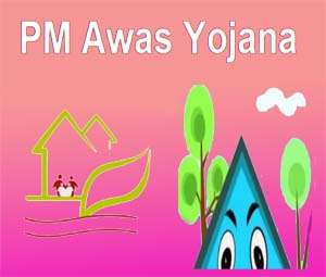 Awas Yojana Kutch