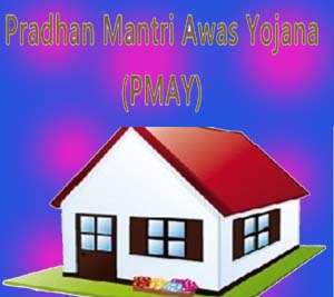 Awas Yojana Prakasam