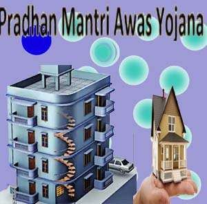 Awas Yojana Pune