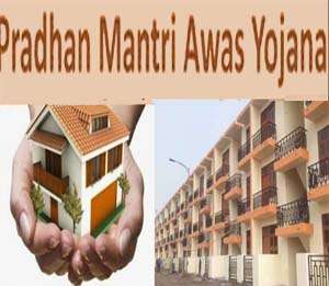 Awas Yojana Sambalpur