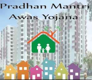 Pradhan Mantri Awas Yojana Adilabad