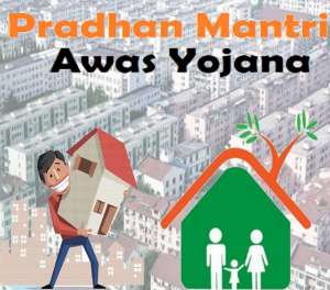 Awas Yojana Cuddalore