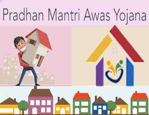 Awas Yojana Hooghly