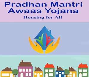 Pradhan Mantri Awas Yojana Farrukhabad