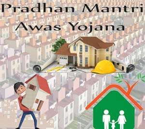 Pradhan Mantri Awas Yojana Gautam Buddha Nagar
