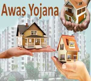 Awas Yojana Ghaziabad