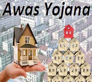 Pradhan Mantri Awas Yojana Kalahandi