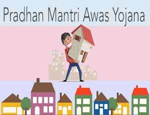 Pradhan Mantri Awas Yojana Kanchipuram