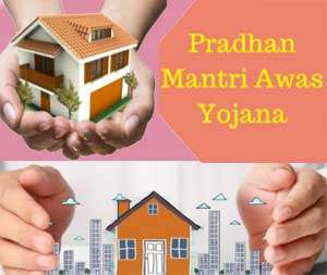 Pradhan Mantri Awas Yojana Kurung Kumey