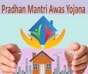 Pradhan Mantri Awas Yojana Lower Dibang Valley
