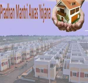 Pradhan Mantri Awas Yojana Lower Subansiri