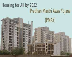 Pradhan Mantri Awas Yojana Ludhiana